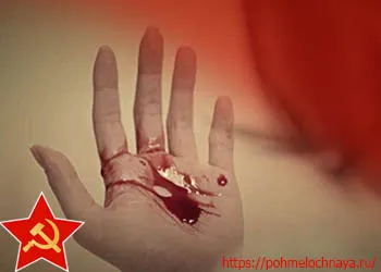 Кровь от рвоты