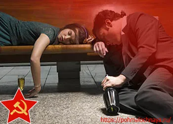 Девушка и мужчина на лавочке