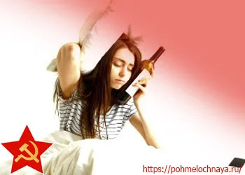 У девушки болит голова