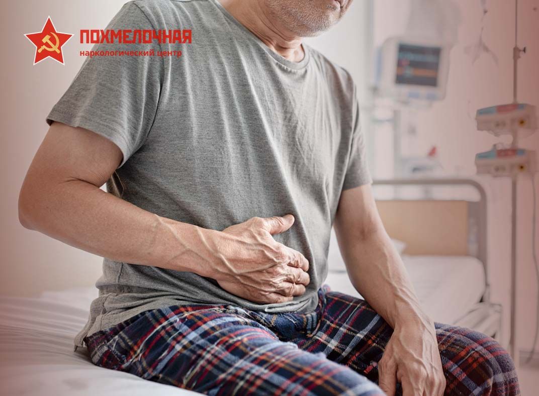 Мужчина в больнице